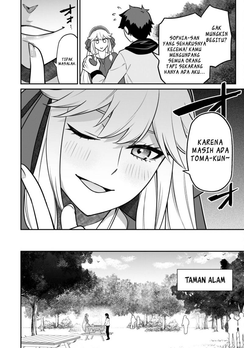 Saikin Haitta Shiro Madoushi ga Party Crusher de, Ore no Isekai Boukensha Seikatsu ga Houkai ni Kiki na Ken ni Tsuite