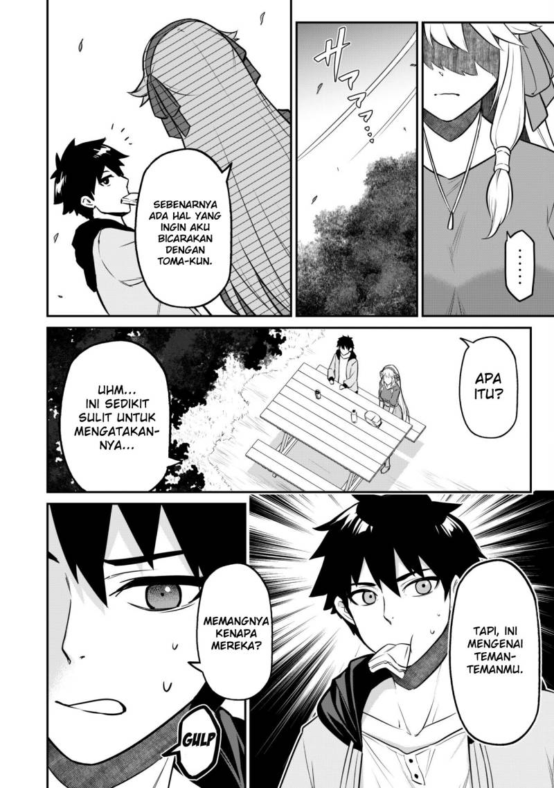 Saikin Haitta Shiro Madoushi ga Party Crusher de, Ore no Isekai Boukensha Seikatsu ga Houkai ni Kiki na Ken ni Tsuite