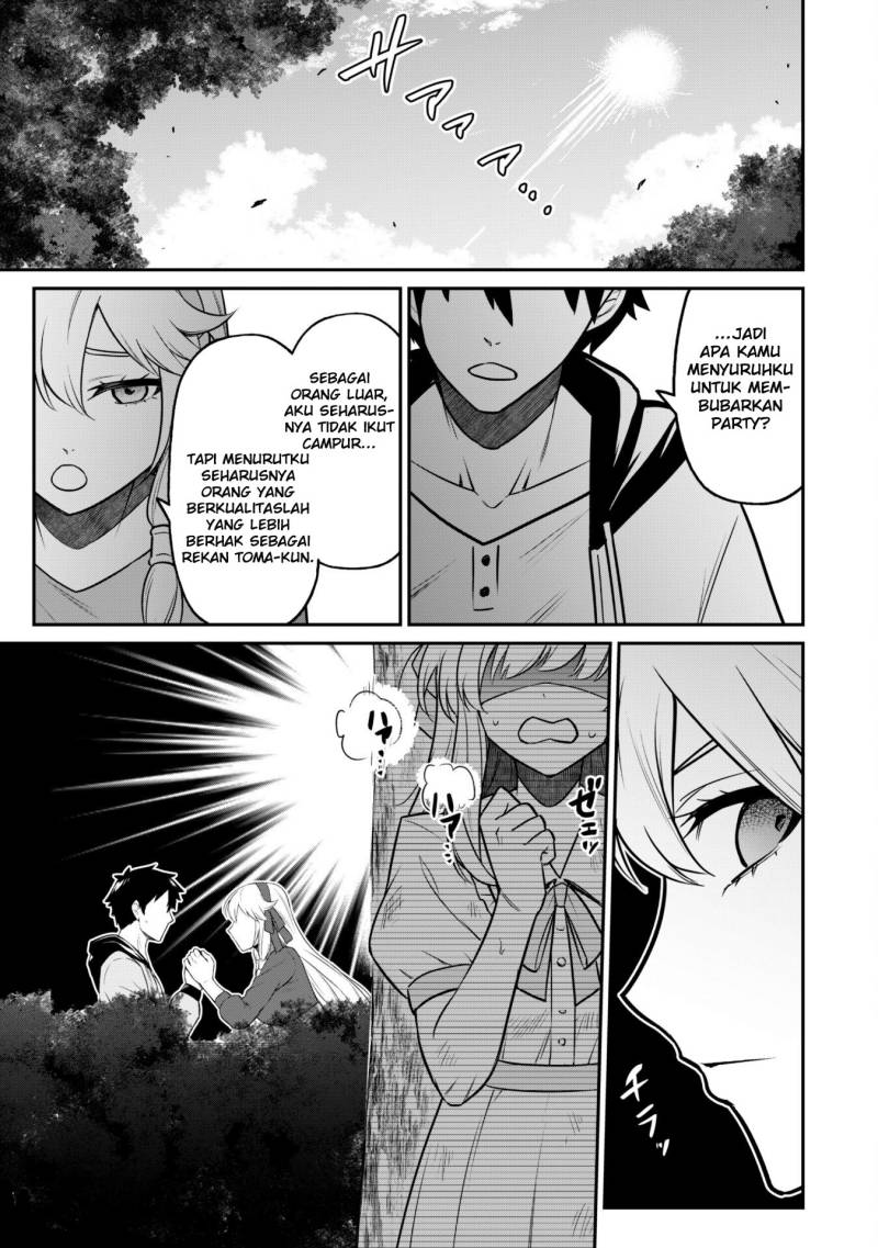 Saikin Haitta Shiro Madoushi ga Party Crusher de, Ore no Isekai Boukensha Seikatsu ga Houkai ni Kiki na Ken ni Tsuite