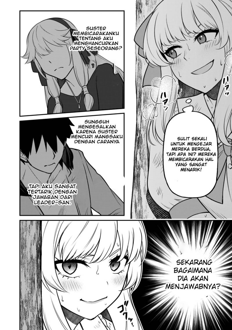Saikin Haitta Shiro Madoushi ga Party Crusher de, Ore no Isekai Boukensha Seikatsu ga Houkai ni Kiki na Ken ni Tsuite