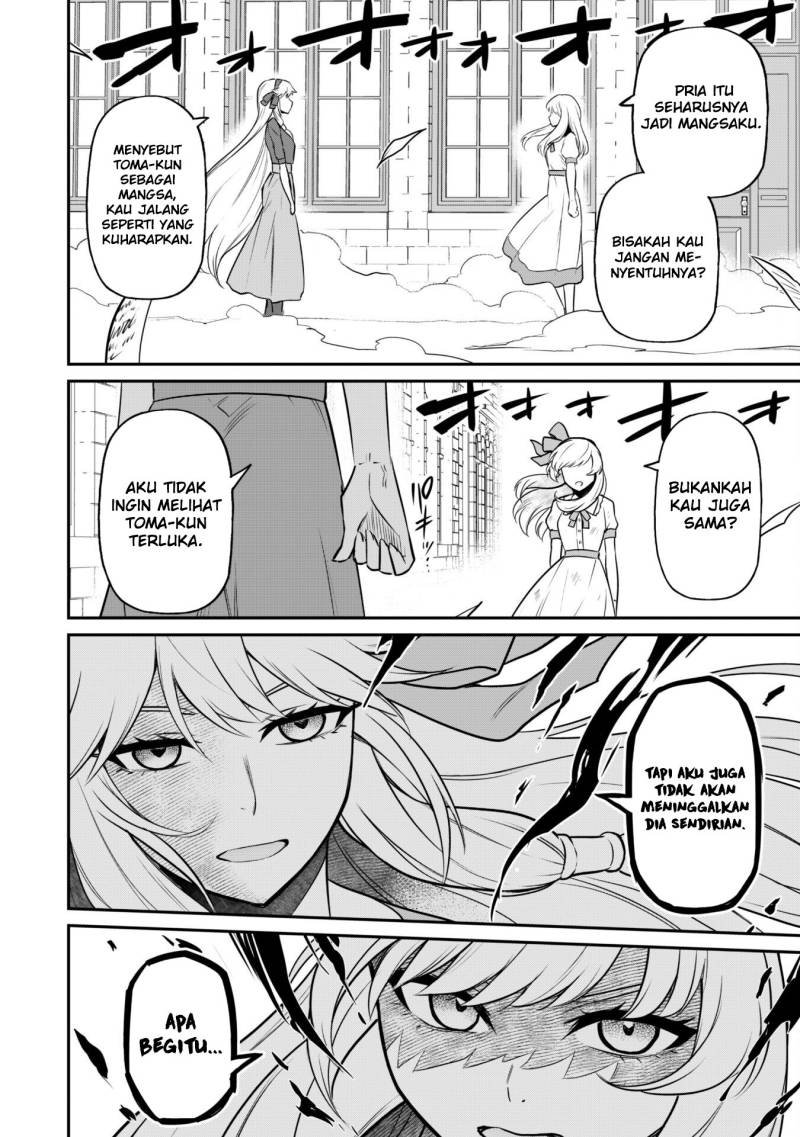 Saikin Haitta Shiro Madoushi ga Party Crusher de, Ore no Isekai Boukensha Seikatsu ga Houkai ni Kiki na Ken ni Tsuite