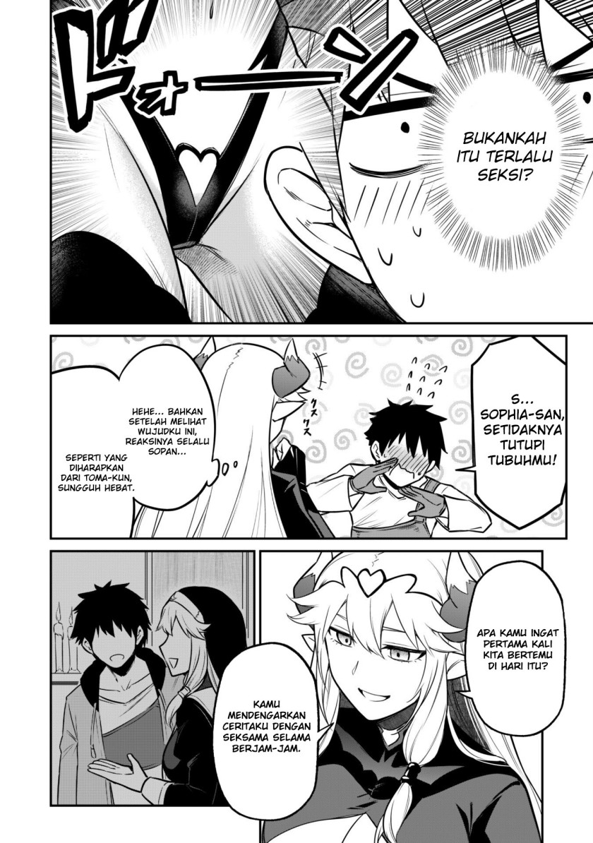 Saikin Haitta Shiro Madoushi ga Party Crusher de, Ore no Isekai Boukensha Seikatsu ga Houkai ni Kiki na Ken ni Tsuite