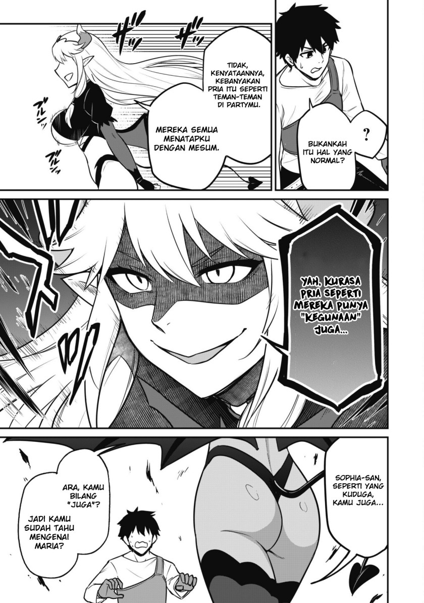 Saikin Haitta Shiro Madoushi ga Party Crusher de, Ore no Isekai Boukensha Seikatsu ga Houkai ni Kiki na Ken ni Tsuite