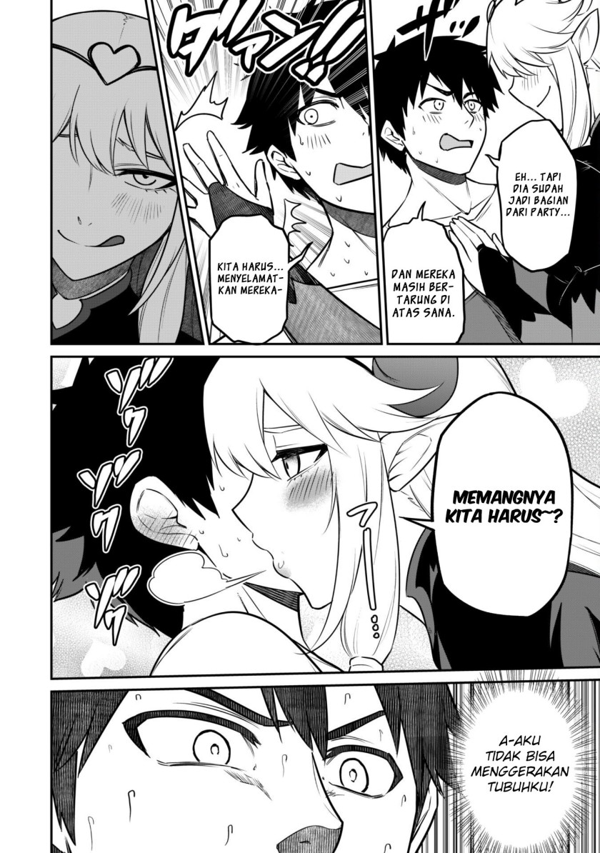 Saikin Haitta Shiro Madoushi ga Party Crusher de, Ore no Isekai Boukensha Seikatsu ga Houkai ni Kiki na Ken ni Tsuite