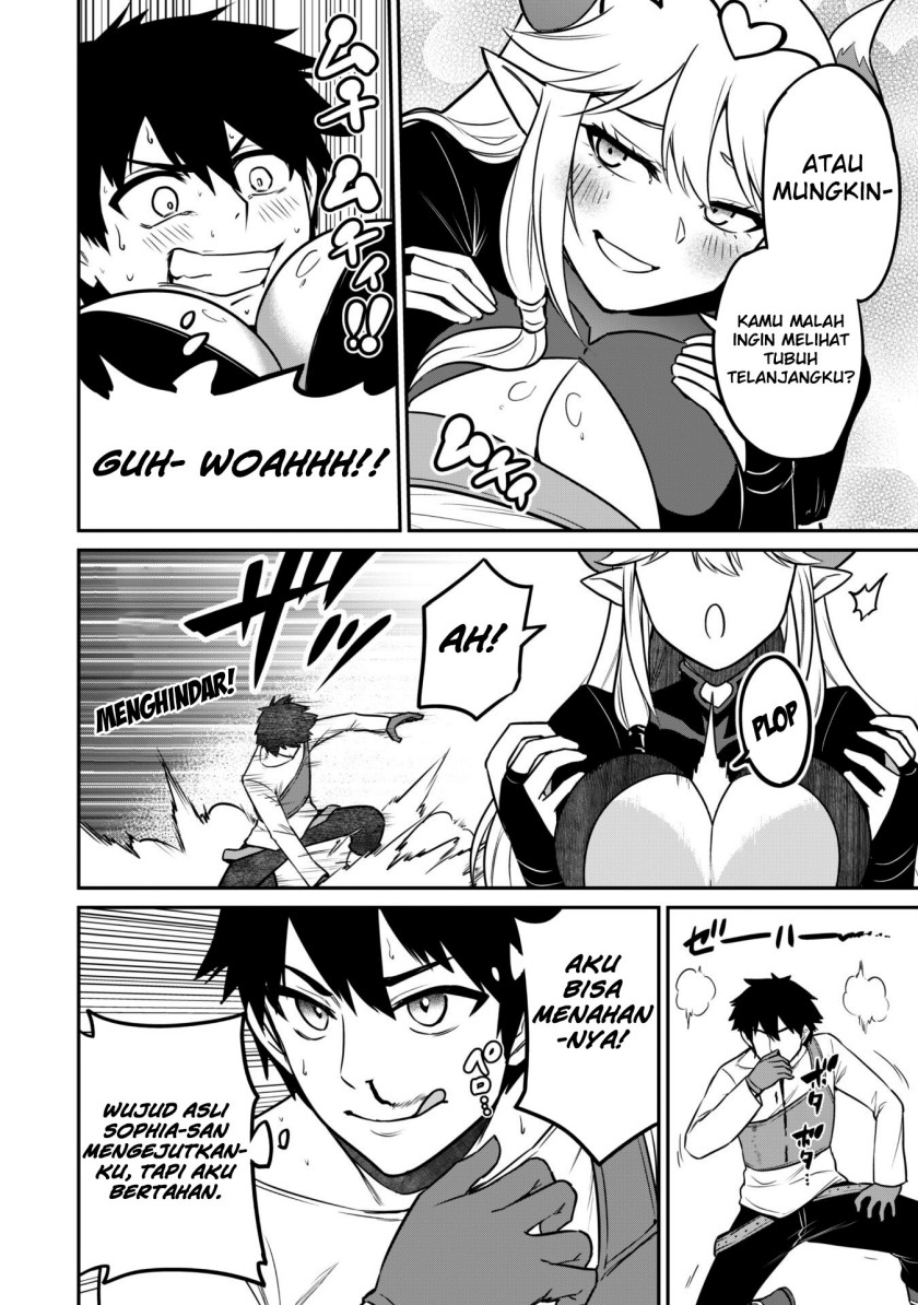 Saikin Haitta Shiro Madoushi ga Party Crusher de, Ore no Isekai Boukensha Seikatsu ga Houkai ni Kiki na Ken ni Tsuite