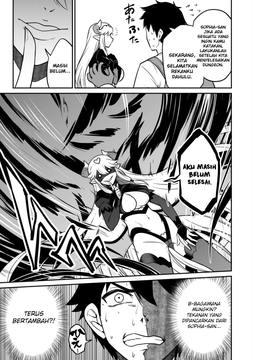Saikin Haitta Shiro Madoushi ga Party Crusher de, Ore no Isekai Boukensha Seikatsu ga Houkai ni Kiki na Ken ni Tsuite