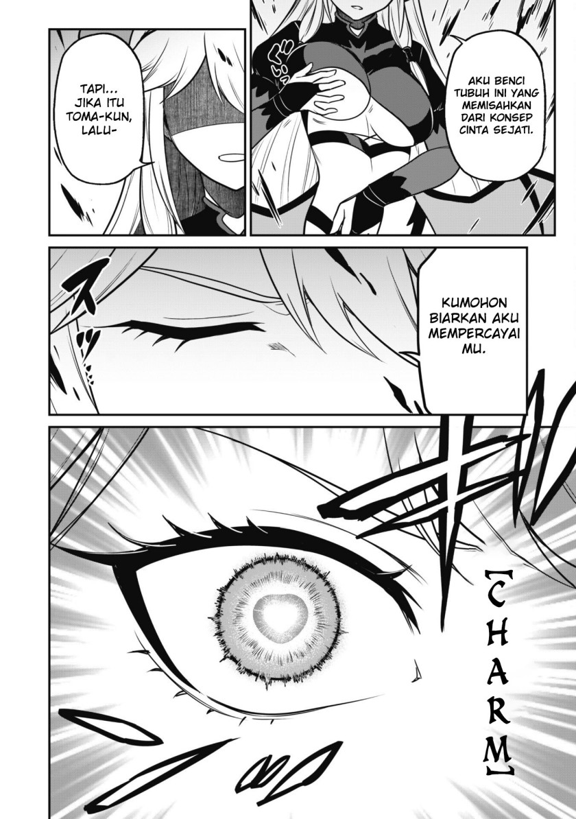 Saikin Haitta Shiro Madoushi ga Party Crusher de, Ore no Isekai Boukensha Seikatsu ga Houkai ni Kiki na Ken ni Tsuite