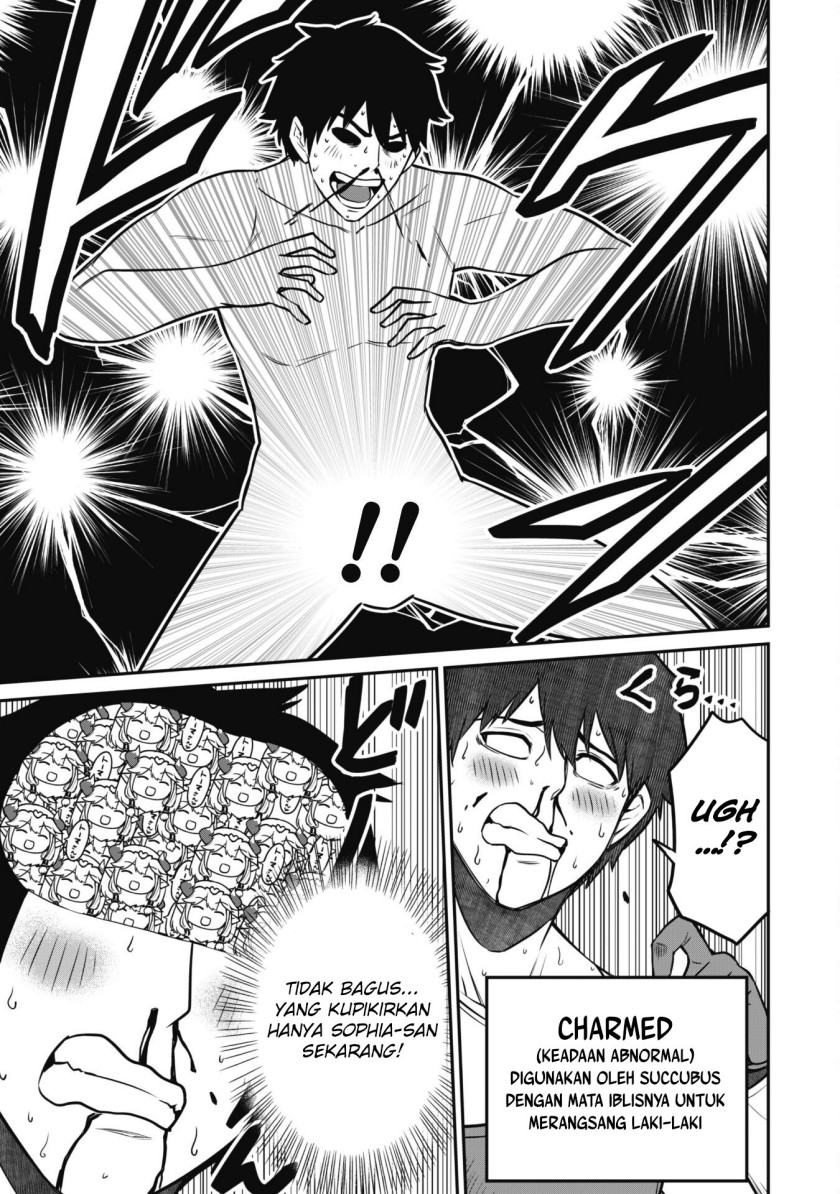 Saikin Haitta Shiro Madoushi ga Party Crusher de, Ore no Isekai Boukensha Seikatsu ga Houkai ni Kiki na Ken ni Tsuite