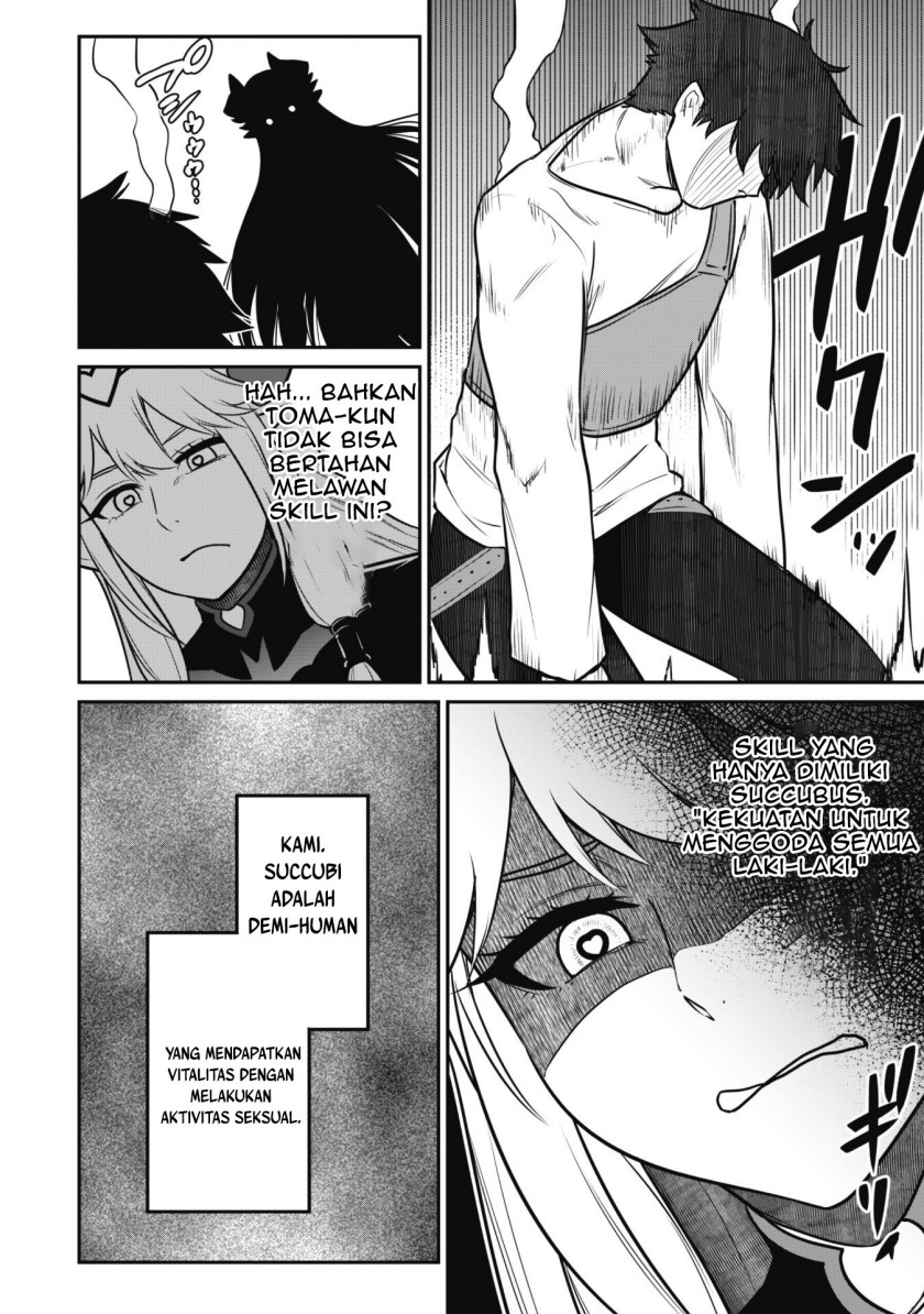 Saikin Haitta Shiro Madoushi ga Party Crusher de, Ore no Isekai Boukensha Seikatsu ga Houkai ni Kiki na Ken ni Tsuite