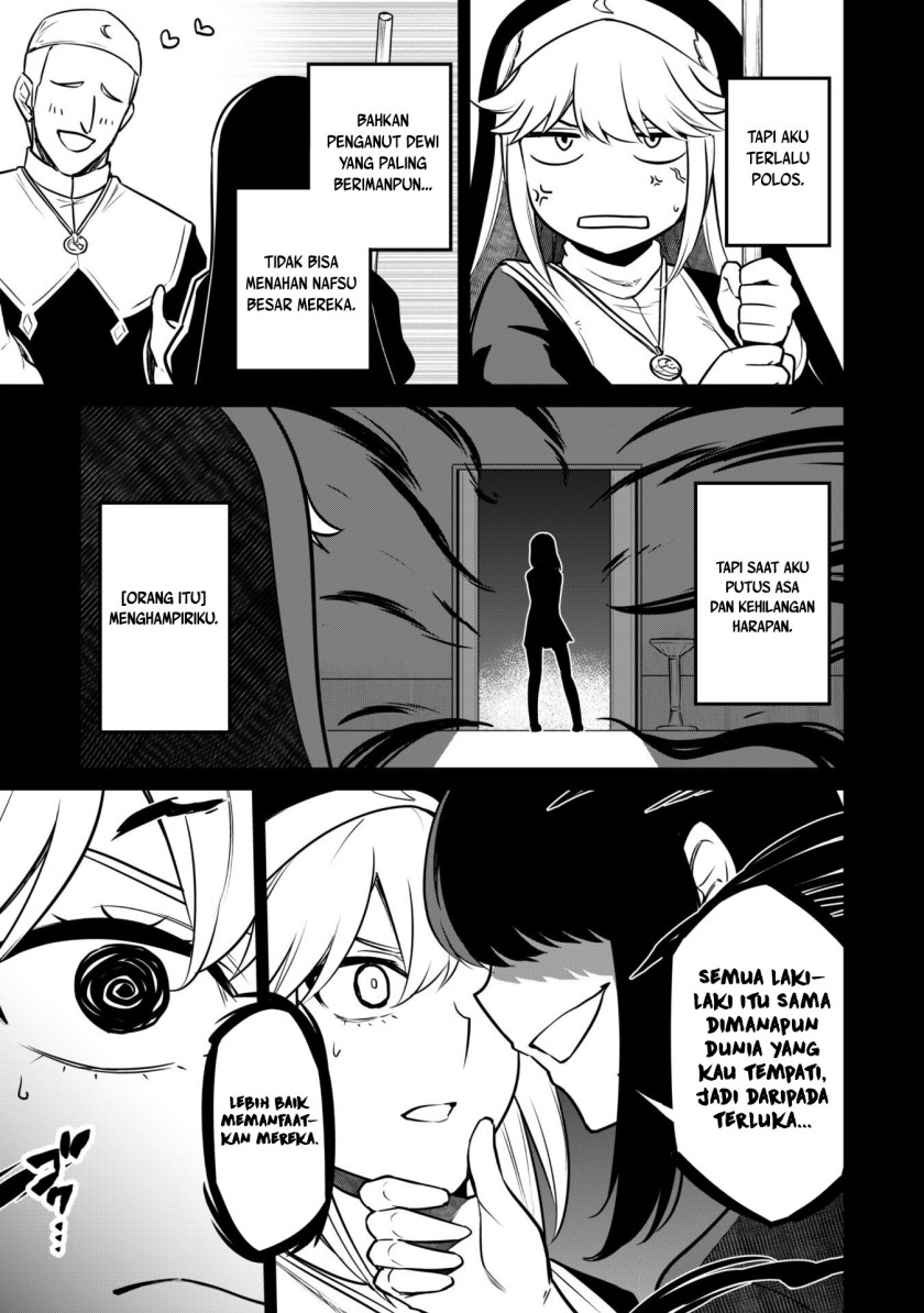 Saikin Haitta Shiro Madoushi ga Party Crusher de, Ore no Isekai Boukensha Seikatsu ga Houkai ni Kiki na Ken ni Tsuite