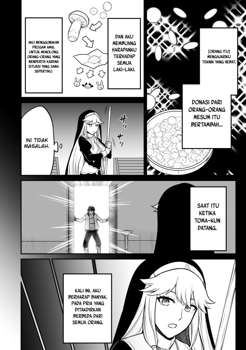 Saikin Haitta Shiro Madoushi ga Party Crusher de, Ore no Isekai Boukensha Seikatsu ga Houkai ni Kiki na Ken ni Tsuite