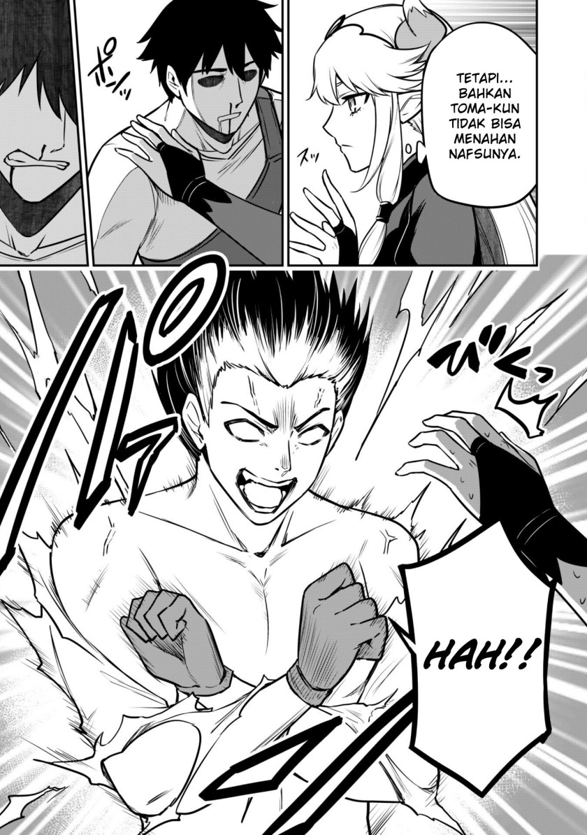 Saikin Haitta Shiro Madoushi ga Party Crusher de, Ore no Isekai Boukensha Seikatsu ga Houkai ni Kiki na Ken ni Tsuite
