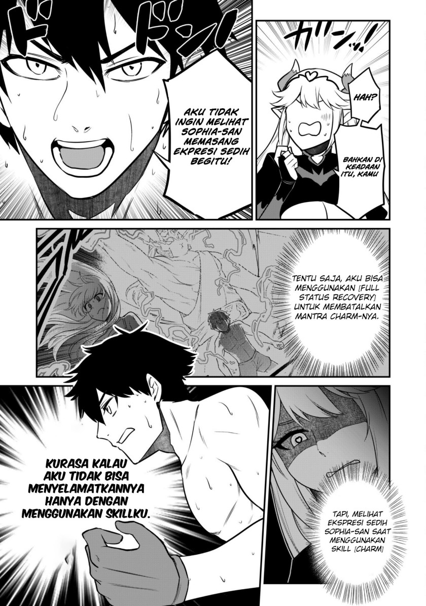 Saikin Haitta Shiro Madoushi ga Party Crusher de, Ore no Isekai Boukensha Seikatsu ga Houkai ni Kiki na Ken ni Tsuite