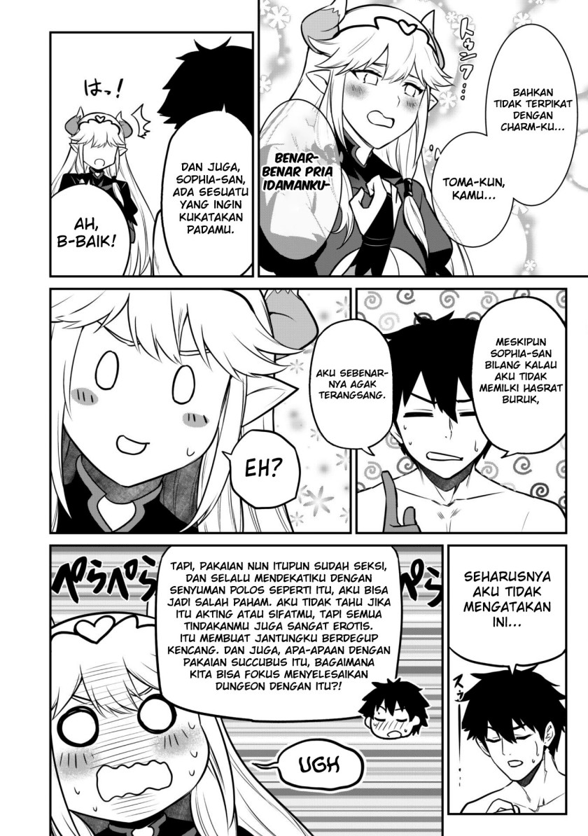 Saikin Haitta Shiro Madoushi ga Party Crusher de, Ore no Isekai Boukensha Seikatsu ga Houkai ni Kiki na Ken ni Tsuite