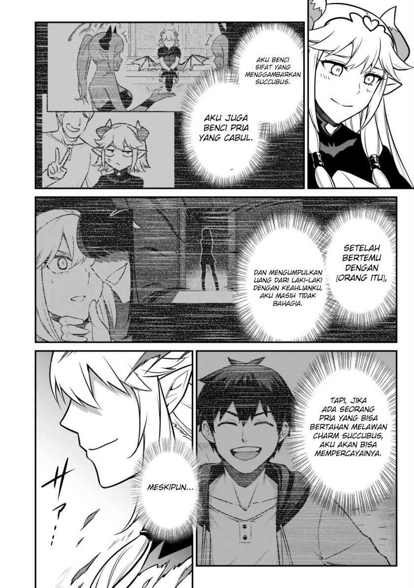 Saikin Haitta Shiro Madoushi ga Party Crusher de, Ore no Isekai Boukensha Seikatsu ga Houkai ni Kiki na Ken ni Tsuite