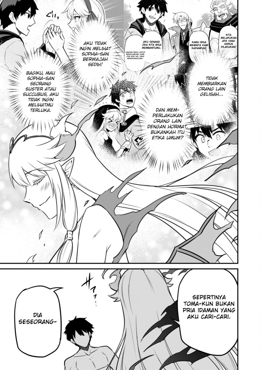Saikin Haitta Shiro Madoushi ga Party Crusher de, Ore no Isekai Boukensha Seikatsu ga Houkai ni Kiki na Ken ni Tsuite
