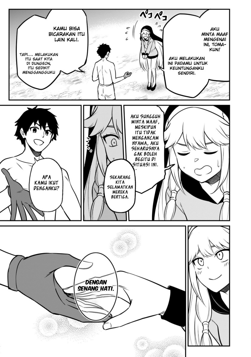 Saikin Haitta Shiro Madoushi ga Party Crusher de, Ore no Isekai Boukensha Seikatsu ga Houkai ni Kiki na Ken ni Tsuite