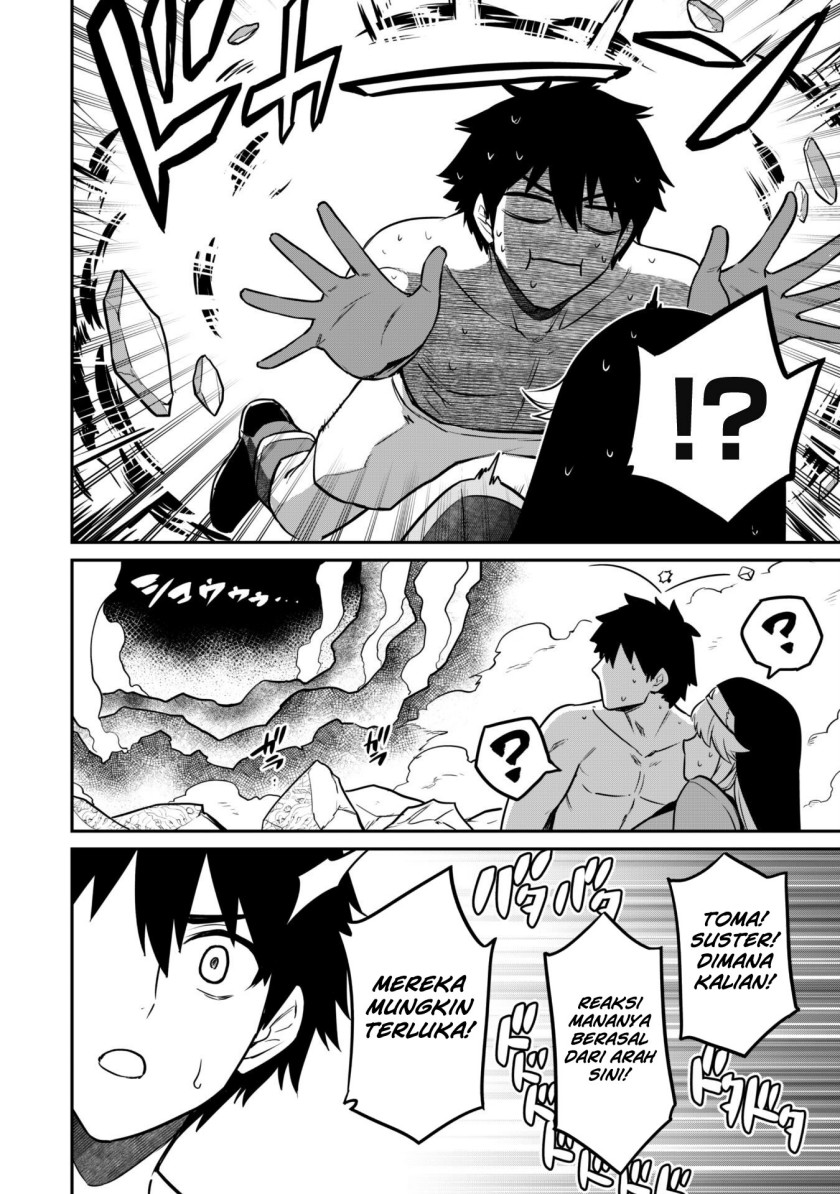 Saikin Haitta Shiro Madoushi ga Party Crusher de, Ore no Isekai Boukensha Seikatsu ga Houkai ni Kiki na Ken ni Tsuite