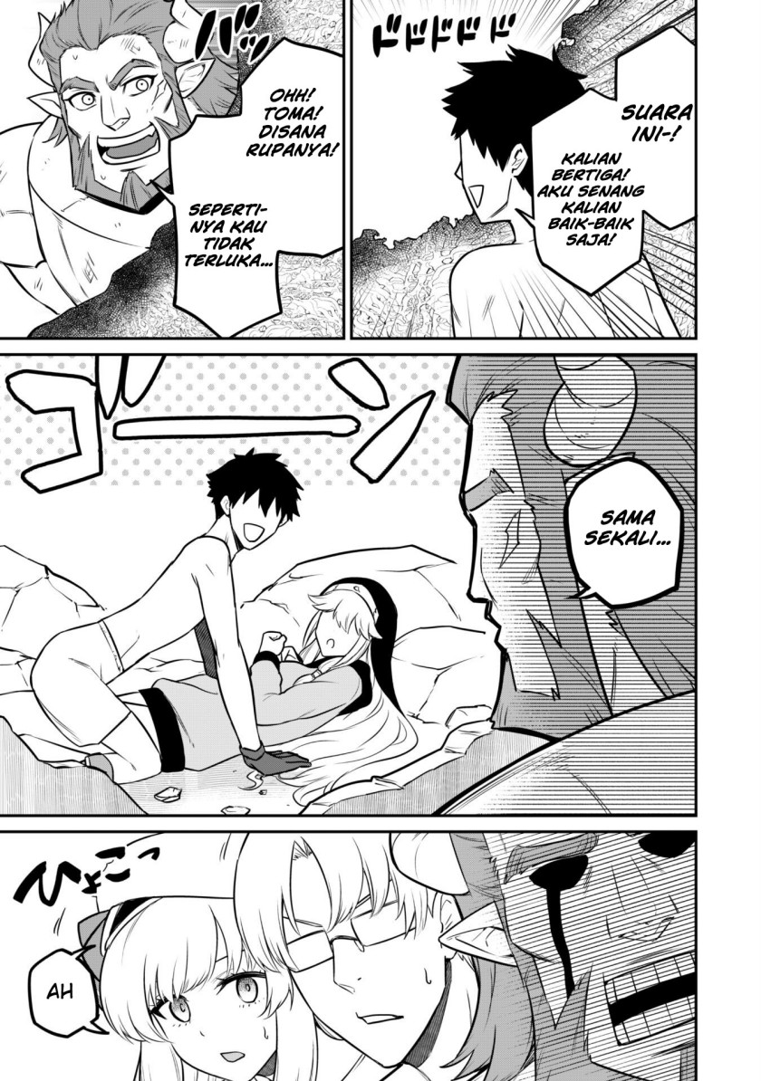 Saikin Haitta Shiro Madoushi ga Party Crusher de, Ore no Isekai Boukensha Seikatsu ga Houkai ni Kiki na Ken ni Tsuite