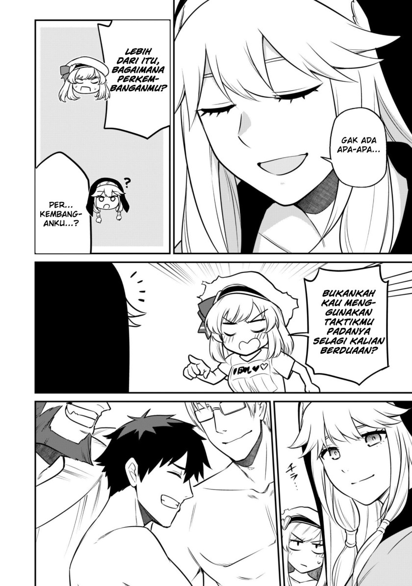 Saikin Haitta Shiro Madoushi ga Party Crusher de, Ore no Isekai Boukensha Seikatsu ga Houkai ni Kiki na Ken ni Tsuite