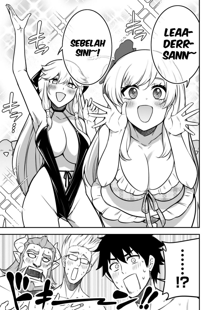 Saikin Haitta Shiro Madoushi ga Party Crusher de, Ore no Isekai Boukensha Seikatsu ga Houkai ni Kiki na Ken ni Tsuite Chapter 9