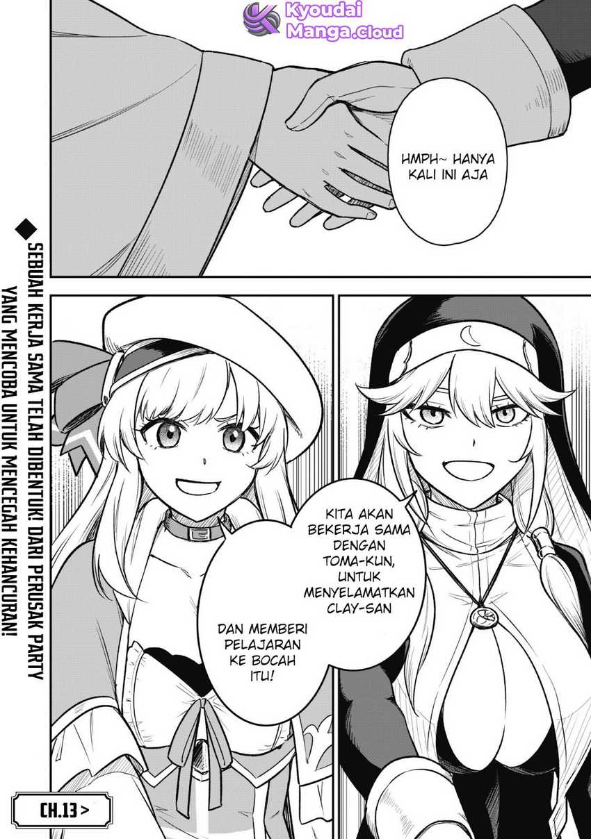 Saikin Haitta Shiro Madoushi ga Party Crusher de, Ore no Isekai Boukensha Seikatsu ga Houkai ni Kiki na Ken ni Tsuite Chapter 12