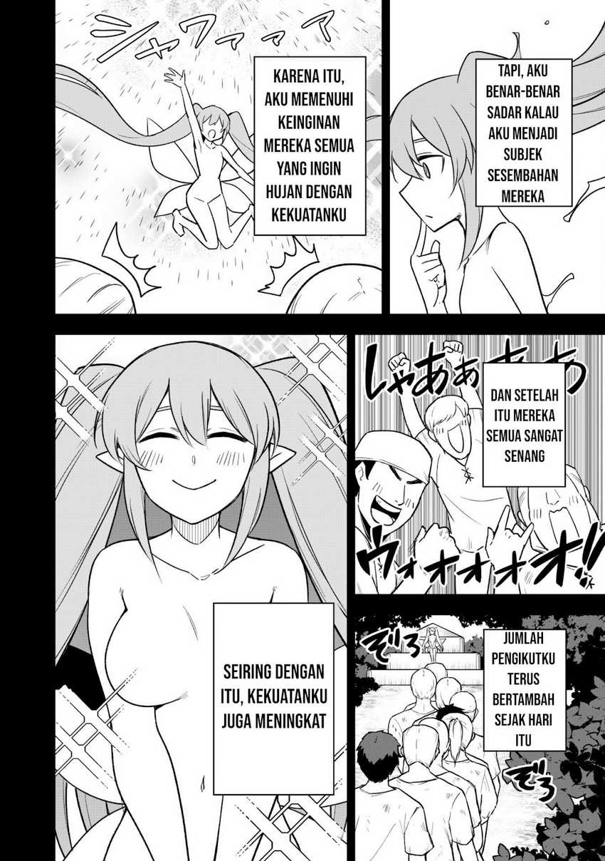 Saikin Haitta Shiro Madoushi ga Party Crusher de, Ore no Isekai Boukensha Seikatsu ga Houkai ni Kiki na Ken ni Tsuite