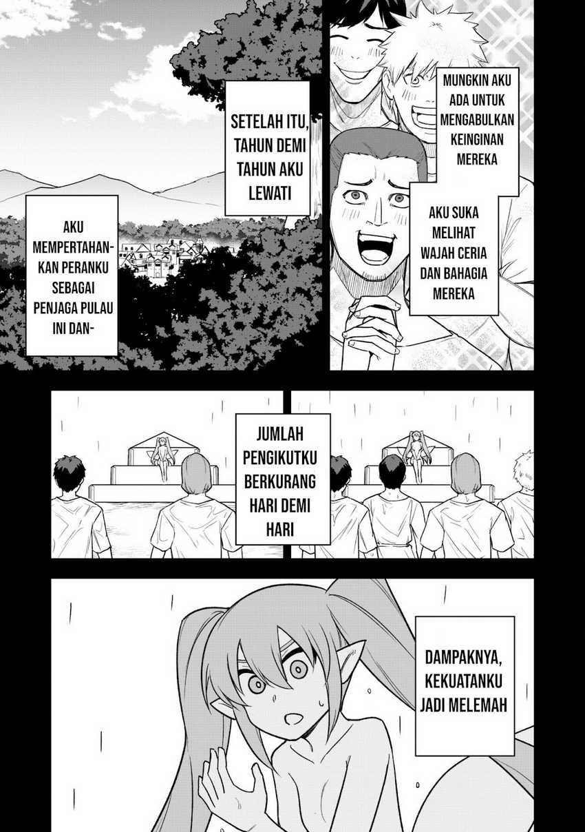 Saikin Haitta Shiro Madoushi ga Party Crusher de, Ore no Isekai Boukensha Seikatsu ga Houkai ni Kiki na Ken ni Tsuite