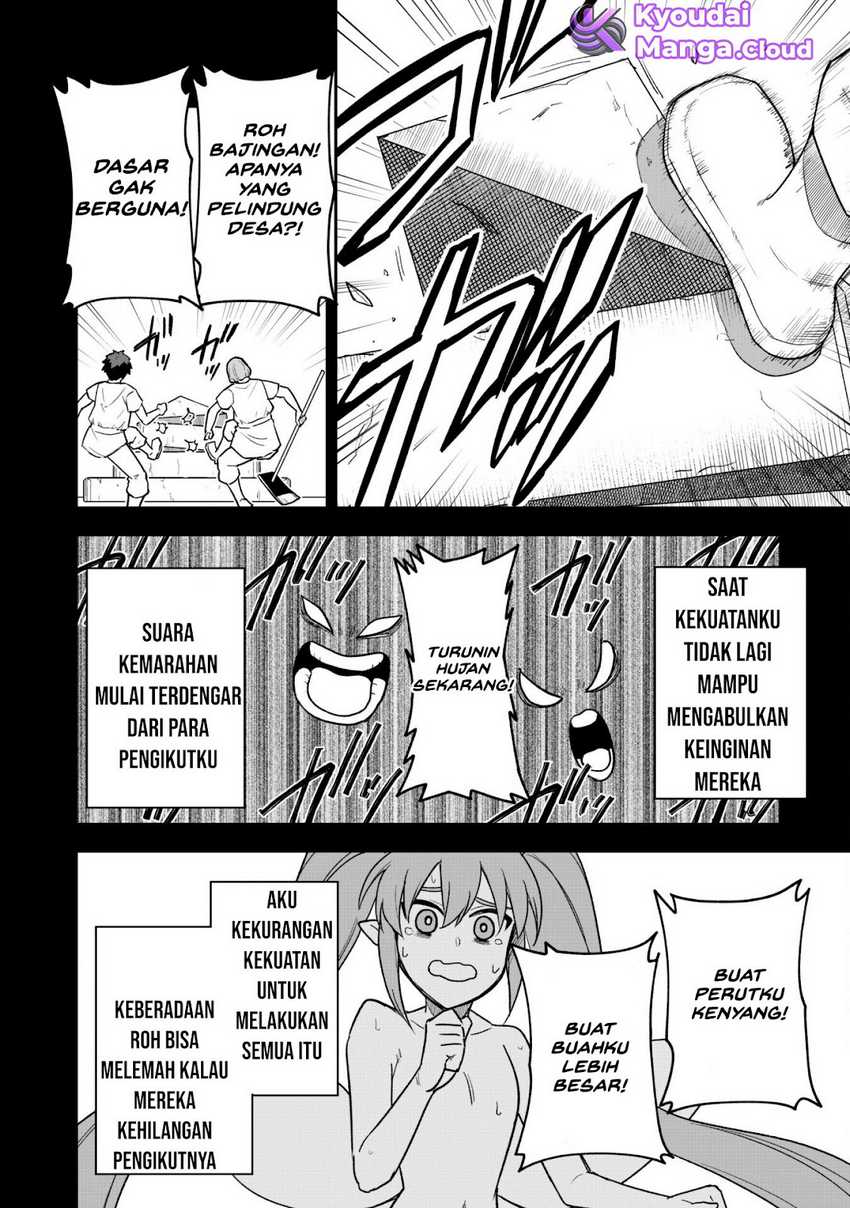 Saikin Haitta Shiro Madoushi ga Party Crusher de, Ore no Isekai Boukensha Seikatsu ga Houkai ni Kiki na Ken ni Tsuite