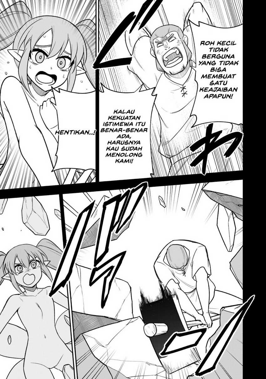 Saikin Haitta Shiro Madoushi ga Party Crusher de, Ore no Isekai Boukensha Seikatsu ga Houkai ni Kiki na Ken ni Tsuite