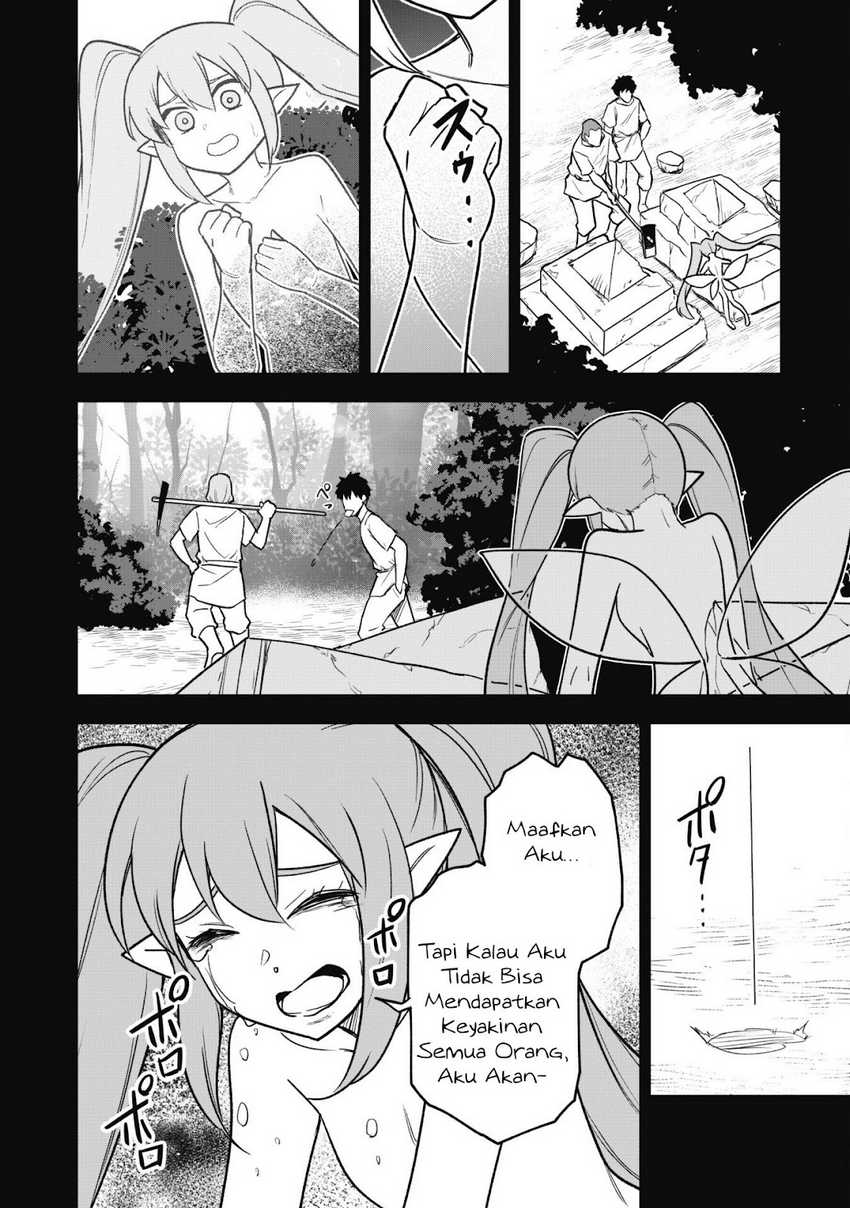 Saikin Haitta Shiro Madoushi ga Party Crusher de, Ore no Isekai Boukensha Seikatsu ga Houkai ni Kiki na Ken ni Tsuite