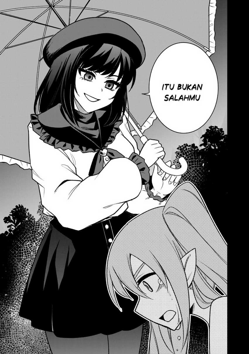 Saikin Haitta Shiro Madoushi ga Party Crusher de, Ore no Isekai Boukensha Seikatsu ga Houkai ni Kiki na Ken ni Tsuite