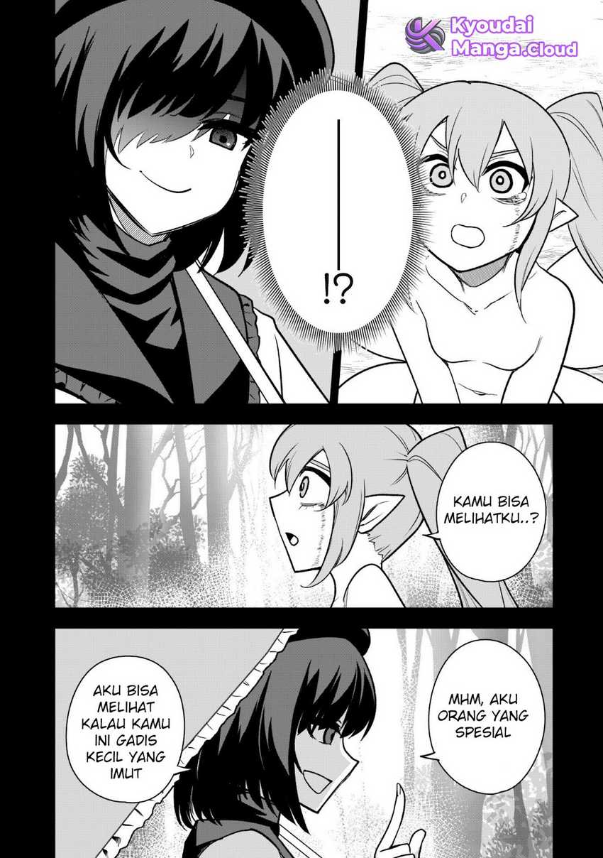 Saikin Haitta Shiro Madoushi ga Party Crusher de, Ore no Isekai Boukensha Seikatsu ga Houkai ni Kiki na Ken ni Tsuite