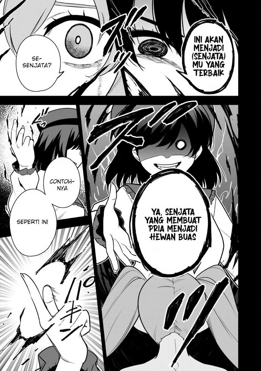 Saikin Haitta Shiro Madoushi ga Party Crusher de, Ore no Isekai Boukensha Seikatsu ga Houkai ni Kiki na Ken ni Tsuite