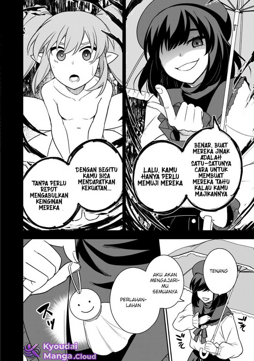 Saikin Haitta Shiro Madoushi ga Party Crusher de, Ore no Isekai Boukensha Seikatsu ga Houkai ni Kiki na Ken ni Tsuite