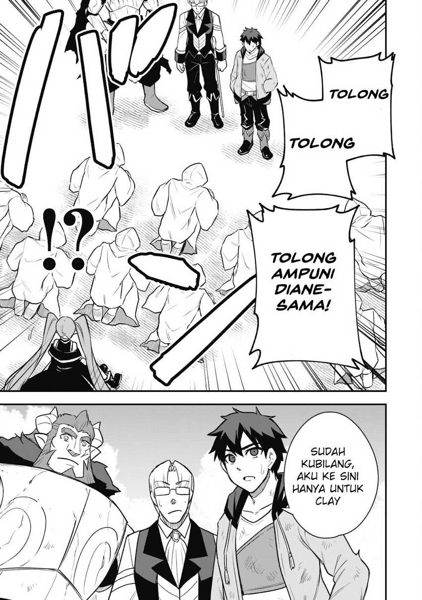 Saikin Haitta Shiro Madoushi ga Party Crusher de, Ore no Isekai Boukensha Seikatsu ga Houkai ni Kiki na Ken ni Tsuite