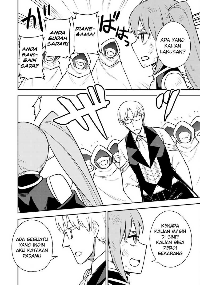 Saikin Haitta Shiro Madoushi ga Party Crusher de, Ore no Isekai Boukensha Seikatsu ga Houkai ni Kiki na Ken ni Tsuite