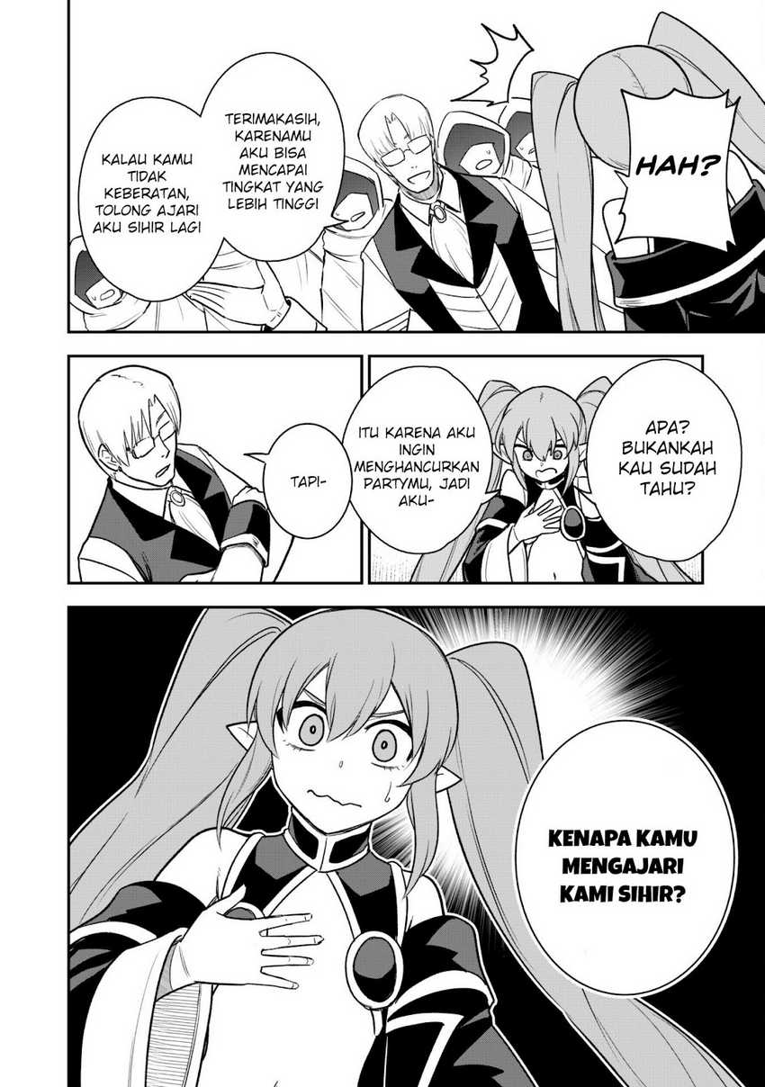Saikin Haitta Shiro Madoushi ga Party Crusher de, Ore no Isekai Boukensha Seikatsu ga Houkai ni Kiki na Ken ni Tsuite