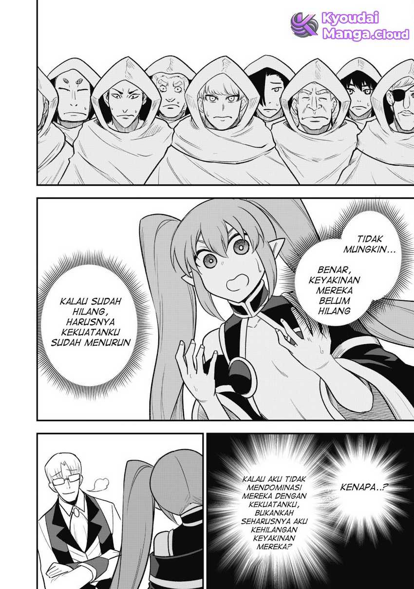 Saikin Haitta Shiro Madoushi ga Party Crusher de, Ore no Isekai Boukensha Seikatsu ga Houkai ni Kiki na Ken ni Tsuite