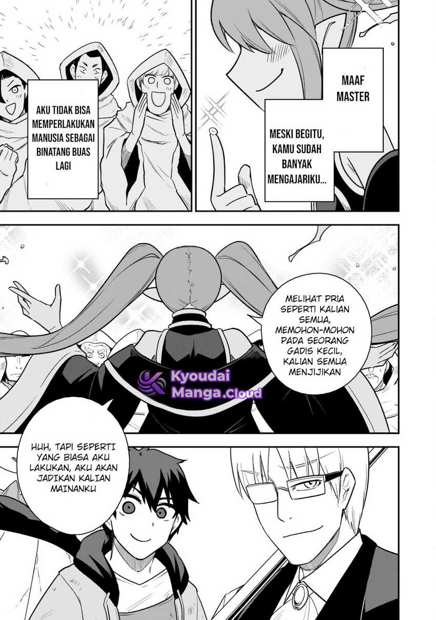 Saikin Haitta Shiro Madoushi ga Party Crusher de, Ore no Isekai Boukensha Seikatsu ga Houkai ni Kiki na Ken ni Tsuite