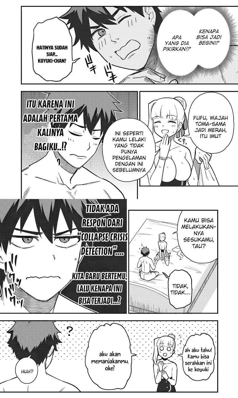 Saikin Haitta Shiro Madoushi ga Party Crusher de, Ore no Isekai Boukensha Seikatsu ga Houkai ni Kiki na Ken ni Tsuite
