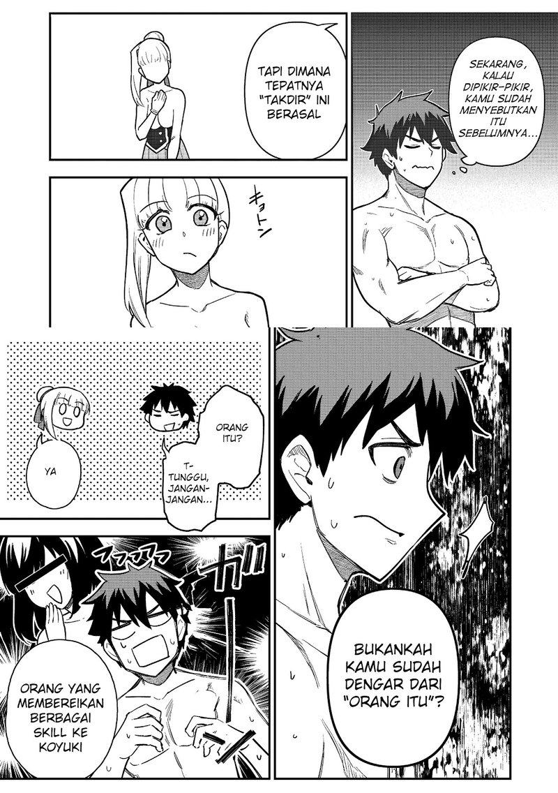 Saikin Haitta Shiro Madoushi ga Party Crusher de, Ore no Isekai Boukensha Seikatsu ga Houkai ni Kiki na Ken ni Tsuite