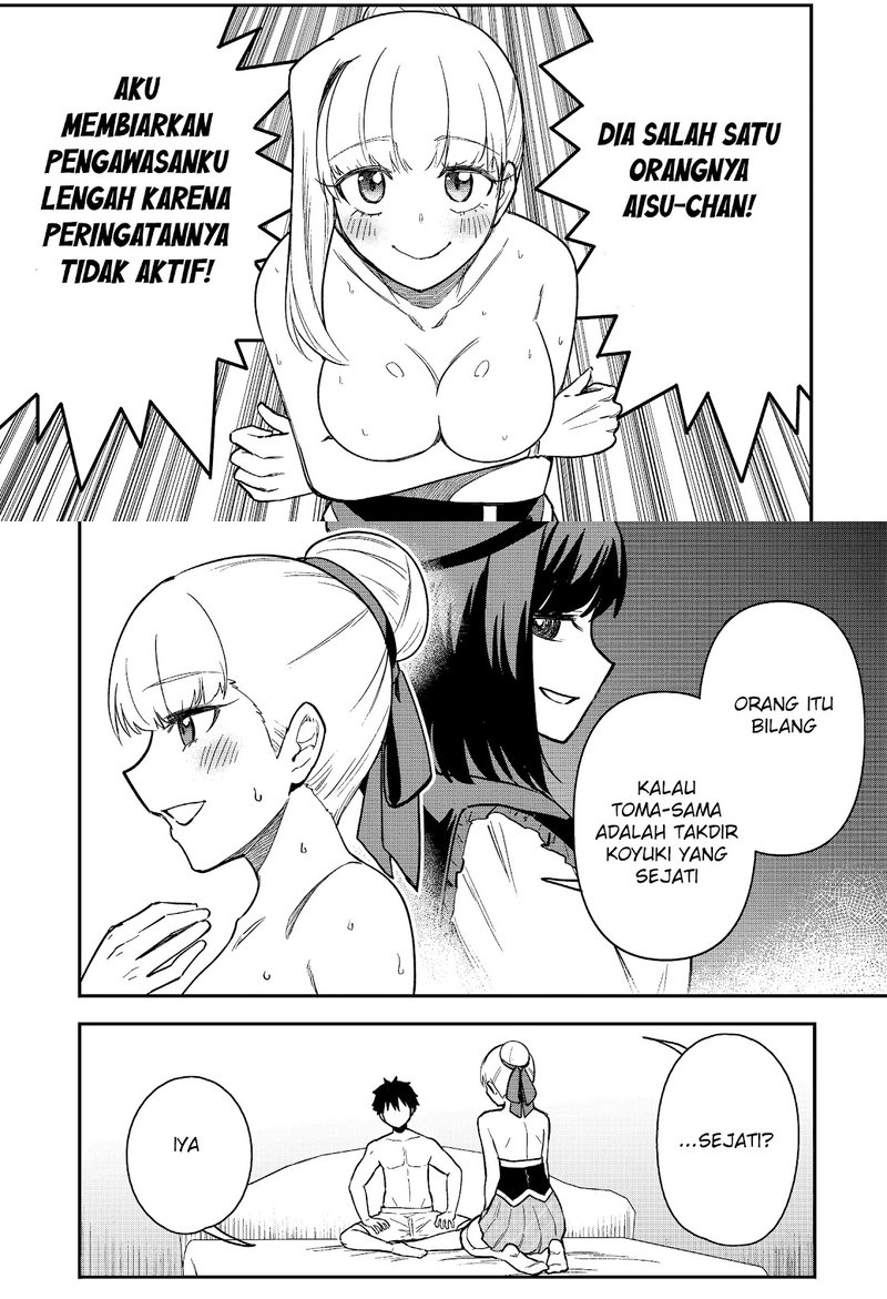 Saikin Haitta Shiro Madoushi ga Party Crusher de, Ore no Isekai Boukensha Seikatsu ga Houkai ni Kiki na Ken ni Tsuite