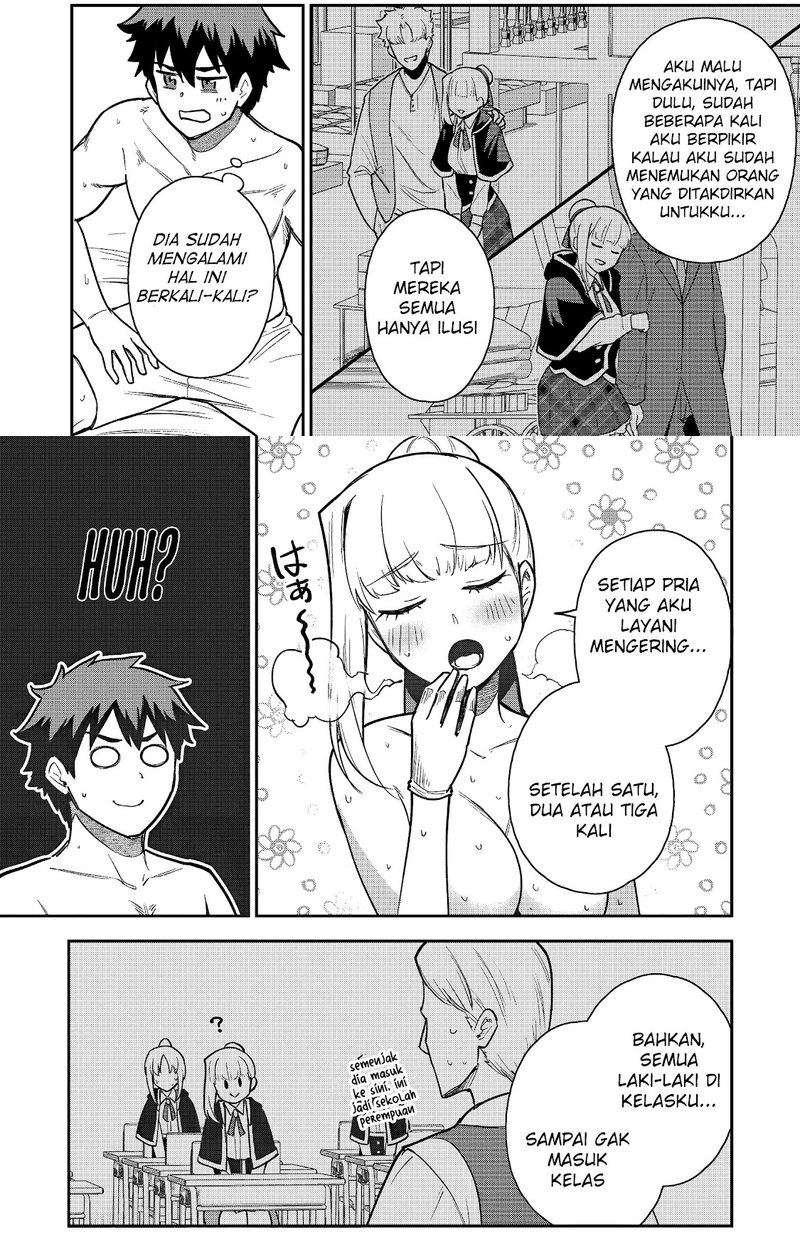 Saikin Haitta Shiro Madoushi ga Party Crusher de, Ore no Isekai Boukensha Seikatsu ga Houkai ni Kiki na Ken ni Tsuite