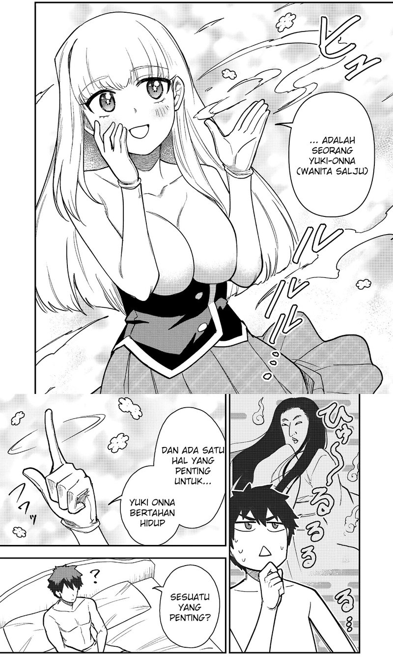 Saikin Haitta Shiro Madoushi ga Party Crusher de, Ore no Isekai Boukensha Seikatsu ga Houkai ni Kiki na Ken ni Tsuite