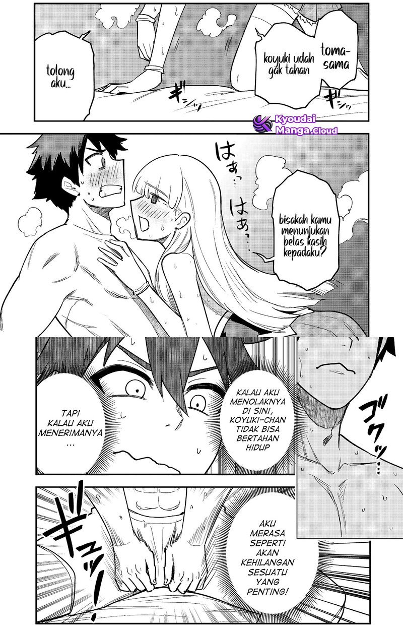 Saikin Haitta Shiro Madoushi ga Party Crusher de, Ore no Isekai Boukensha Seikatsu ga Houkai ni Kiki na Ken ni Tsuite