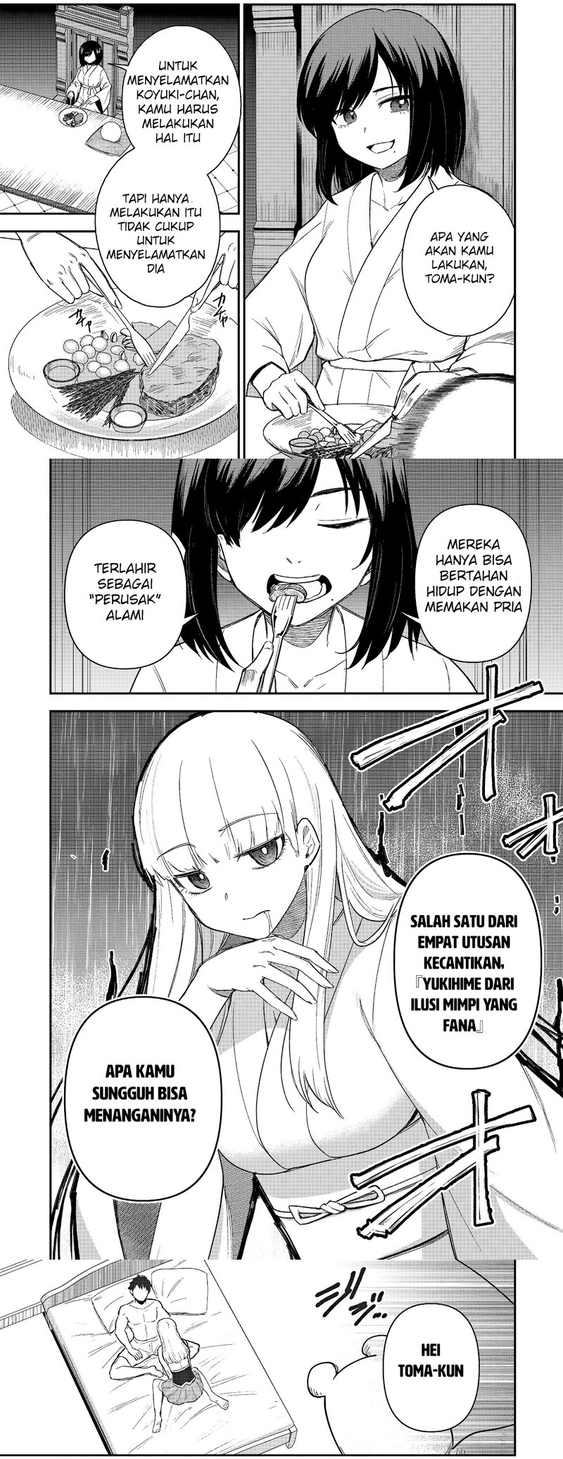 Saikin Haitta Shiro Madoushi ga Party Crusher de, Ore no Isekai Boukensha Seikatsu ga Houkai ni Kiki na Ken ni Tsuite