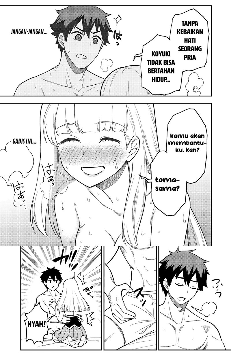 Saikin Haitta Shiro Madoushi ga Party Crusher de, Ore no Isekai Boukensha Seikatsu ga Houkai ni Kiki na Ken ni Tsuite