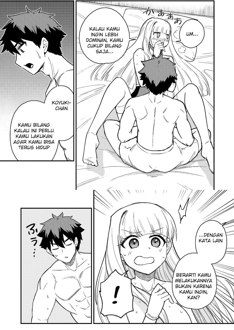 Saikin Haitta Shiro Madoushi ga Party Crusher de, Ore no Isekai Boukensha Seikatsu ga Houkai ni Kiki na Ken ni Tsuite