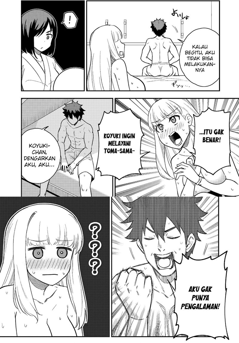 Saikin Haitta Shiro Madoushi ga Party Crusher de, Ore no Isekai Boukensha Seikatsu ga Houkai ni Kiki na Ken ni Tsuite